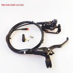 XOD elektrinio dviračio i&scaron;jungiamas alyvos diskinis stabdys su 2 PIN vandeniui atspariu ki&scaron;tuku