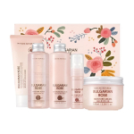 [Nature Republic] Bulgarian Rose Special Care, 1 Set 1 Set