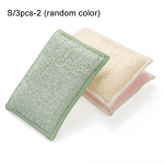 Virtuvė be aliejaus dvipusis buitinis bambuko pluo&scaron;to kempinės &scaron;veitimo padas, daugkartinis indų plovimo skuduras S-3pcs-2 (random color)