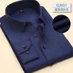 7XL Didelio dydžio vyri&scaron;ki auk&scaron;čiausios kokybės suknelės mar&scaron;kiniai ilgomis rankovėmis, prigludę, vienspalviai, dryžuoti, verslo, formalūs, balti mar&scaron;kiniai, vyri&scaron;ki socialiniai drabužiai XL