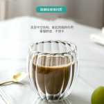 Stripe Dvigubų Sienelių Auk&scaron;tos Borosilikatinio Stiklo Puodelis Skaidrus Kar&scaron;čiui Atsparus Arbatai Pienui Sultims Kavai Vandens Puodelis Viskiui Espresso Kavai 150ml gryna