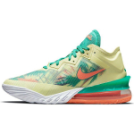 Nike LeBron 18 Low EP LeBronold Palmer Unisex Kedai Geltoni Balti Žali Lime CV7564-300 36.5