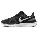 Nike Air Zoom Structure 25 Juodi Geležies Pilki Vyri&scaron;ki Sportbačiai Balti DJ7883-002 42.5