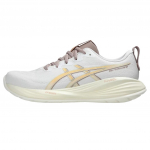 Asics Gel Cumulus 27 Baltas Briedas Vyri&scaron;ki Sportbačiai 1011B960-101 40