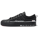 Adidas Neo Bravada Audinys Oda Patogūs Žemi Laisvalaikio Sportbačiai Unisex Sportbačiai Juodi Balti HP9682 36
