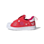 Adidas Originals Superstar 360 Apvalus priekis Įsispiriami Neslystantys Žemi Sportbačiai Kūdikio Batai Raudoni Q46309 25&frac12;