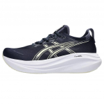 ASICS Gel Nimbus 27 Midnight Vanilla Vyri&scaron;ki sportbačiai Mėlyni 1011B958-403 42