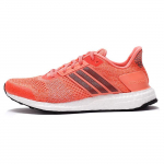 Adidas Ult Amortizuojantys Neslystantys Patvarūs Žemi Bėgimo Bateliai Moteri&scaron;ki Kedukai Oranžiniai AF6522 38⅔