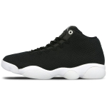 Vyrams Sportbačiai Air Jordan Horizon Low 845098-006 (juodi) 44
