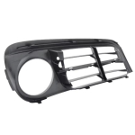 Priekinis buferis BMW 5 serijai F10 (2009-2016 m) - Dalies numeriai 51117331731, 51117331732 Part Number 51117331731