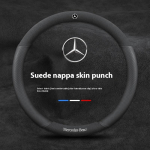 Naujas 2025 m. automobilio zom&scaron;os vėdinamas vairo dangtelis Mercedes-Benz A B C E S V R G klasėms A35 A45 C43 CLA CLS GLA GLB GLC GLK SL