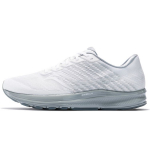Saucony Ride 13 Vyri&scaron;ki Balti S20579-71 44.5