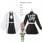 Naujas Anime Demon Slayer Kimetsu No Yaiba Cosplay Kostiumas Moteri&scaron;kas Kimono Helovino Karnavalo &Scaron;ventinė Suknelė 3XL white