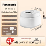 Panasonic Xtra Zero Dangos Ryžių Viryklė