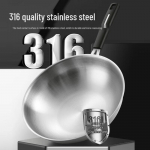 MAXCOOK Sidabrinio Mėnulio serija 30 cm 3 sluoksnių 316 nerūdijančio plieno wok