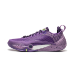 Li Ning Amortizuojantys Atsparūs Trinčiai Žemi Krep&scaron;inio Batai Vyri&scaron;ki Cirkonio Violetiniai ABAW011-11 44