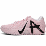 Nike Ja 3 krep&scaron;inio bateliai Unisex Juodi Rožiniai HF2794-100(Team130-VAM) 40 gray