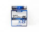 Varivas P.E valas Naujas Avani Max Power Casting X8 200m P.E 4 64lb (7662) balta