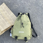 Korėjieti&scaron;ka daugiasportinė kuprinė: Kelionės, Dviračių sportas, Alpinizmas, Badmintonas, Tenisas vyrams ir moterims žalia