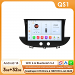 &bdquo;Ossuret Snapdragon&ldquo; i&scaron;manusis ekranas, skirtas &bdquo;Opel Grandland X 2016&ndash;2020 Crossland X&ldquo; multimedijos stereo vaizdo grotuvui su &bdquo;Carplay&ldquo;, &bdquo;Android Auto&ldquo;, GPS QS1 8Core 3G 32G
