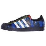 BAPE x adidas Superstar Mi&scaron;rios kamufliažo unisex sportbačiai Daugiaspalviai GZ8982 41⅓