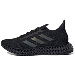 adidas 4DFWD Reflective Xeno Unisex Bėgimo bateliai Juodi Core-Black Debesėlių Balti Q46447 38