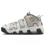 Nike Air More Uptempo 96 Vintage Green Vyri&scaron;ki sportbačiai Balti Summit-White Jūros žalias FN6249-100 40