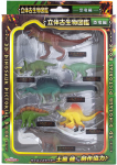 Prieiga Figūrėlė Dinozauras 3D Paveikslėlių Knyga Gyvūnų Akvariumo Žaislas