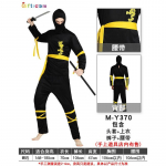 Karnavalo Sceninio Pasirodymo Kostiumas &Scaron;aunus Gražus Samurajus Suaugęs Vyras Geltonasis Drakonas Ninja Festivalio Pasiruo&scaron;imo Kostiumas one size fits all