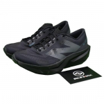 New Balance FuelCell Rebel v4 Magnetinis Juodas Vyri&scaron;kas MFCXLB4 EU 37 juoda