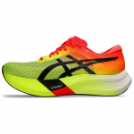 ASICS Metaspeed Edge Paris Saugiai geltonos Laisvalaikio 1013A124-750 37.5