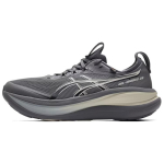 ASICS GEL NIMBUS 28 Bėgimo bateliai Vyri&scaron;ki Pilki 1011C268-021 42