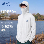Warrior Vyri&scaron;kas su gobtuvu, apsaugantis nuo saulės UPF50+ L