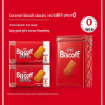 Lotus Biscoff belgi&scaron;ki karameliniai sausainiai dovanų rinkinys