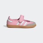 Adidas Vaikų Batai Sportbačiai Jp9541 Goyang Starfield Parduotuvė Samba Jane C Pink/170