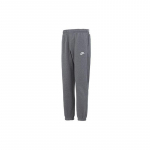 Nike NSW Club Fleece Joggers vyri&scaron;kos kelnės, pilkos, BV2738-071 M