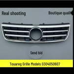 Volkswagen Touareg Vidurinės grotelės su ženkleliu (2003-2007 m. modeliai) gray