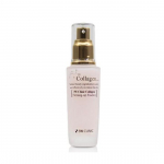 3W CLINIC Kolageno stangrinimo esencija 50 ml (3 parinktys) #1pcs
