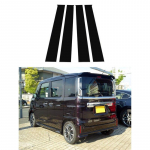 Automobilio statramsčio stulpelių durų langų apdailos lipdukų lipdukas, skirtas Suzuki Spacia (MK53S) 2018-2023 Auto Styling