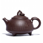 Kini&scaron;kas arbatinukas &bdquo;Yixing&ldquo; purpurinio molio arbatinukas, rankų darbo, neapdoroto purpurinio molio, &bdquo;Time-to-Run&ldquo; puodas, kung fu arbatos rinkinys, 190 ml 1pcs China