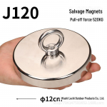 Galingas magnetinis gelbėjimo magnetas J48 su NdFeB magnetu, siurbtuko pagrindu ir kėlimo žiedu, kad būtų tvirtas laikymas ir tvirtinimas. J120 Box