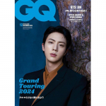 JIN (BTS) - GQ JAPAN 2024 m. gruodžio mėn. leidimas 1PCS