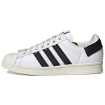 Parley x adidas Superstar Debesėlio Baltumo Unisex Sportbačiai Off-White Baltos Spalvos Atspalvis GV7615 45⅓ white