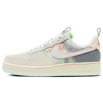 Nike Air Force 1 07 Premium Sashiko Vyri&scaron;ki sportbačiai Pilki Balti Kokoso Pieno FB1854-111 44.5