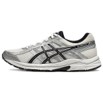 ASICS Gel Contend 4 Brilliant White Silver Vyri&scaron;ki sportbačiai 1011B937-103 46