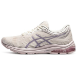 Asics Gel-Pulse 11 Patogūs Universalūs Sportiniai Kvėpuojantys Patvarūs Žemi Bėgimo Bateliai Moteri&scaron;ki Snikeriai Balti Violetiniai 1012B138-100 35.5