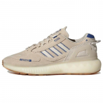 Adidas Zx 5K Boost 'Aluminium Royal Blue' sportbačiai GX6912 36