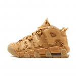 Nike Air More Uptempo Flax GS sportbačiai 922845-200 37.5 brown