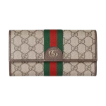 Gucci Ophidia Logo Klasikinė drobės piniginė Moteri&scaron;ka piniginė Smėlio spalvos Tamsiai ruda 838485-FAE0L-9746 Basic Set (Bag+Dust Bag)