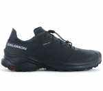 SALOMON XA META - PAGAMINTA PRANCŪZIJOJE - Vyri&scaron;ki takų bėgimo batai Bėgimo batai Juodi 477019 ORIGINALUS EU 44 UK 9.5 juoda
